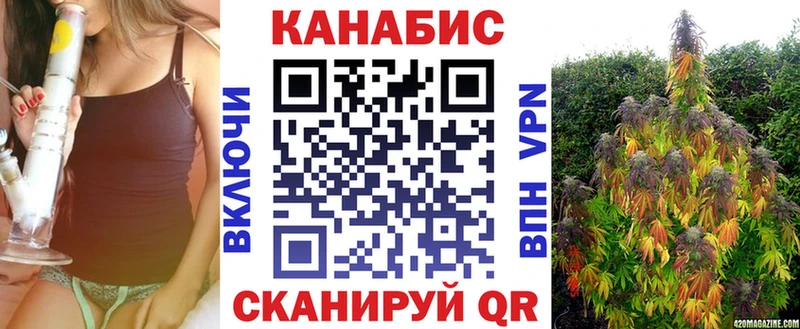 Хочу наркоту Алдан Каннабис  Гашиш 