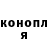 Канабис AK-47 Retro Burn