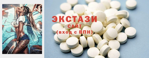 кокс Покров