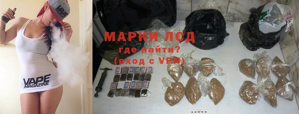 первитин Абдулино