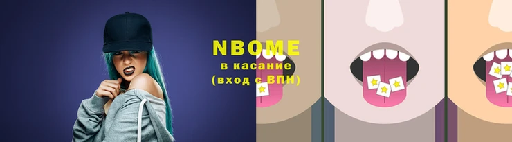 мефедрон Абаза
