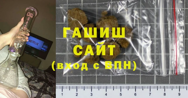 индика Пересвет