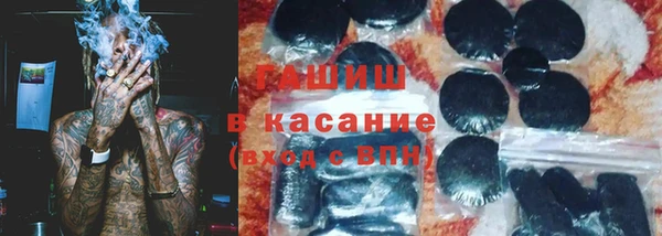 первитин Абдулино